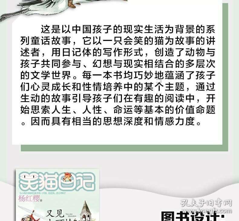 查治隐患堵住漏洞 酒泉开展安全生产大检查