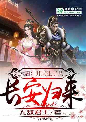 合金装备崛起复仇