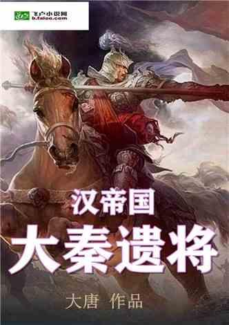 张娜拉依旧舍不得放弃中国市场？为什么那么多韩国艺人都想到中国发展呢？游戏画面