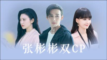 埃及:游人如织