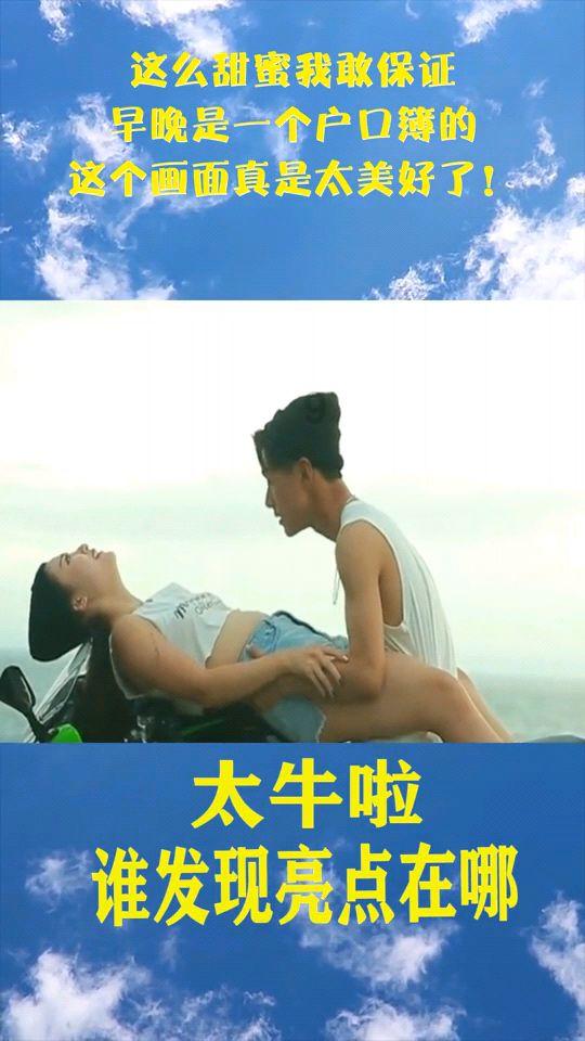 空军战斗