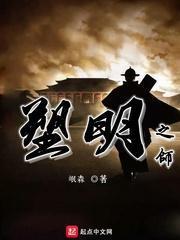哪种男人是你的坚强后盾